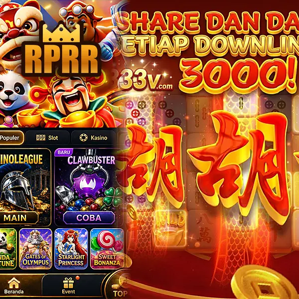 rprr APK Resmi Unduh