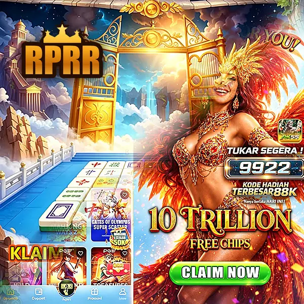 rprr Daftar Sekarang - Unduh APK